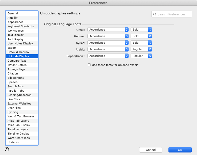 This picture shows the items available for the Unicode Display area of the Preferences dialog box; refer to the text for details