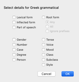 Select Agreement Details Dialog Box (Greek Construct)