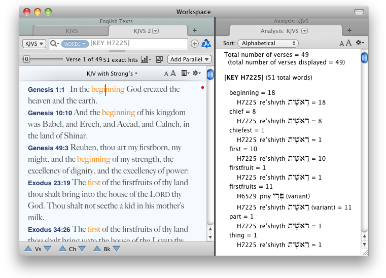 Results of searching for a specific Key Number word