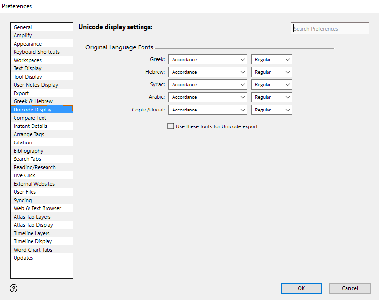 This picture shows the items available for the Unicode Display area of the Preferences dialog box; refer to the text for details